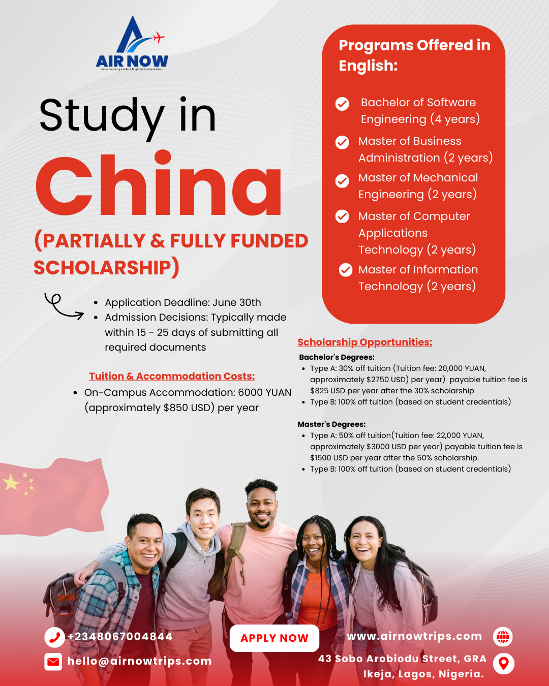 Airnow China Scholarship (1)